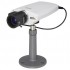 Camere supraveghere IP 